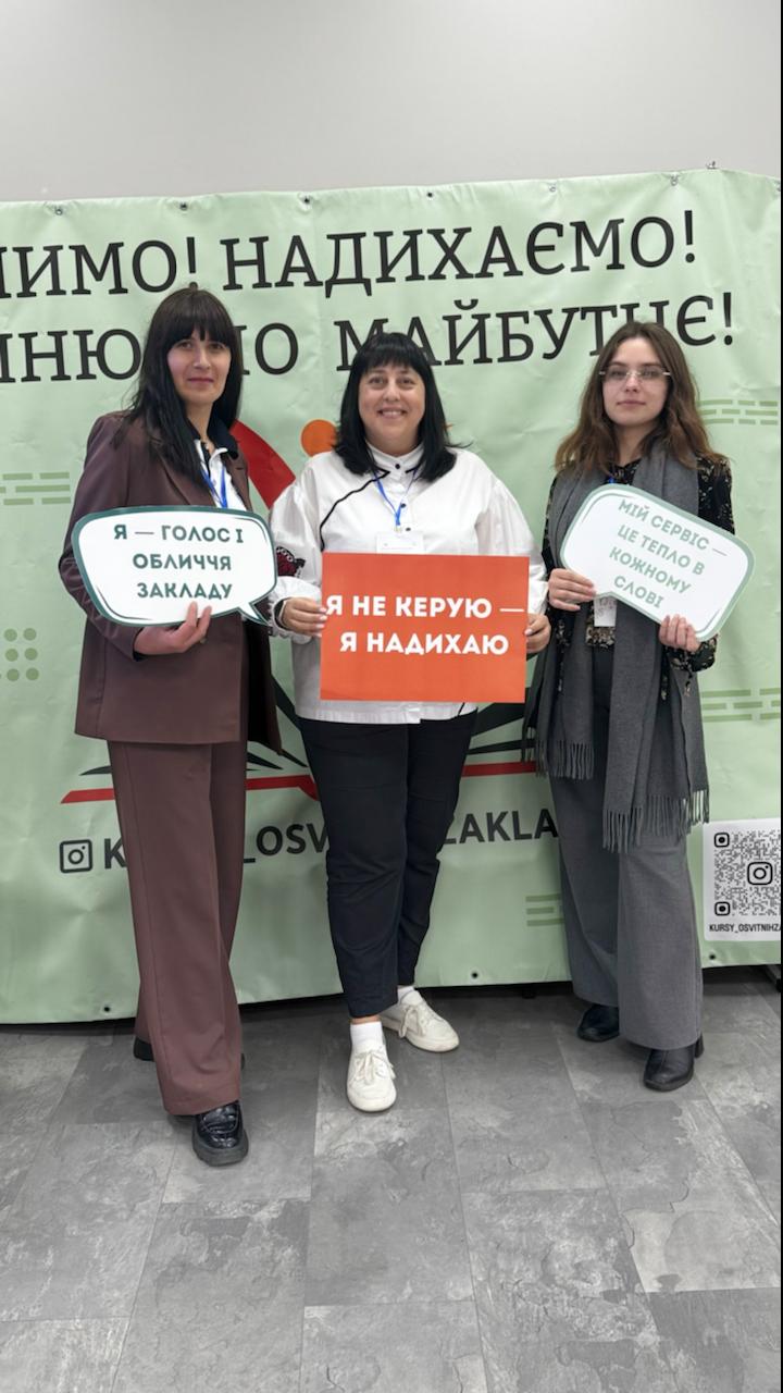 photo_2025-11-15 07.20.33